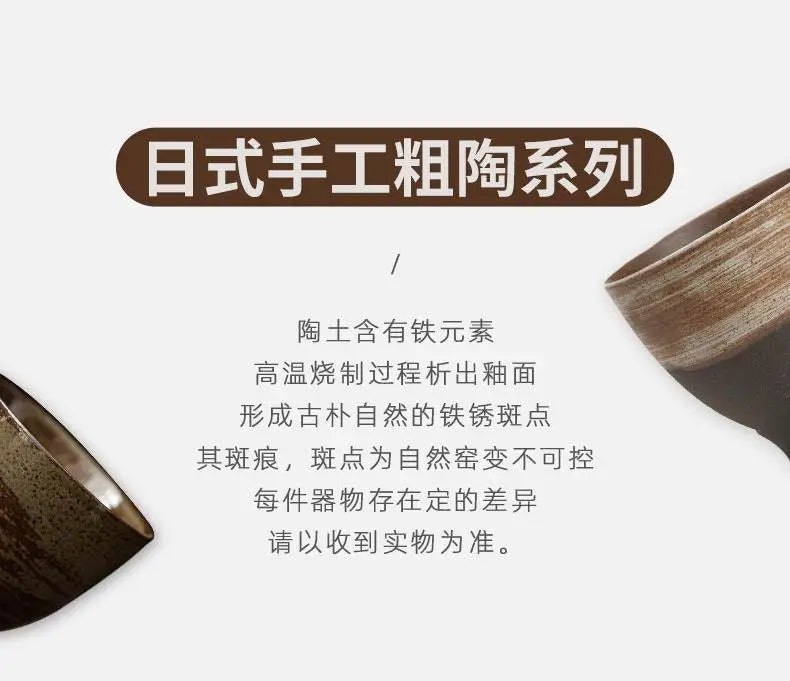 Mountain Clay – Hand-Thrown Pottery Tea Cup