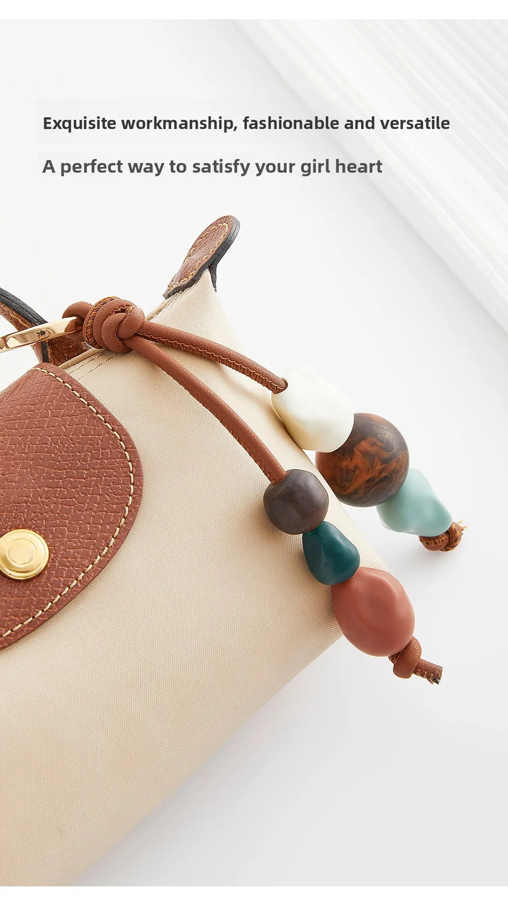 Retro Beaded Bag Charm