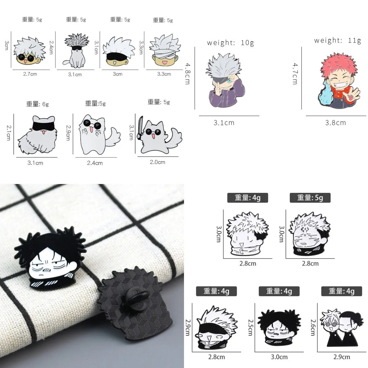 Animated Character Metal Pins – Trendy Backpack & Jacket Badges Gift Set