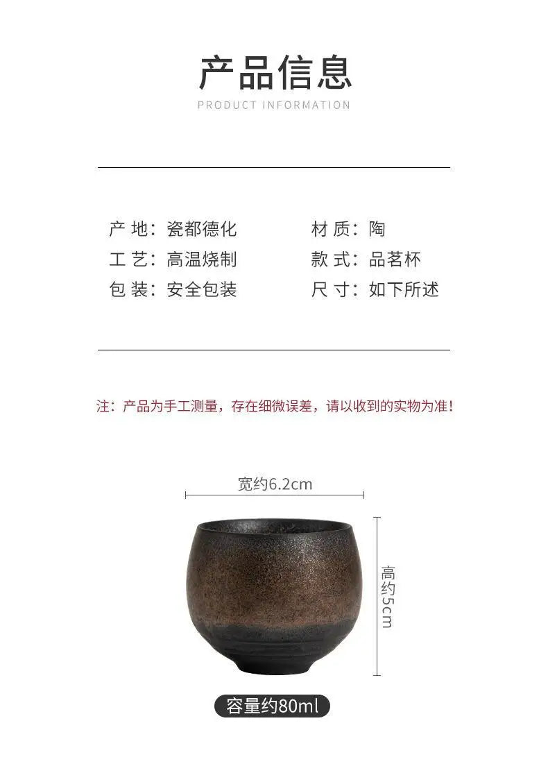 Mountain Clay – Hand-Thrown Pottery Tea Cup
